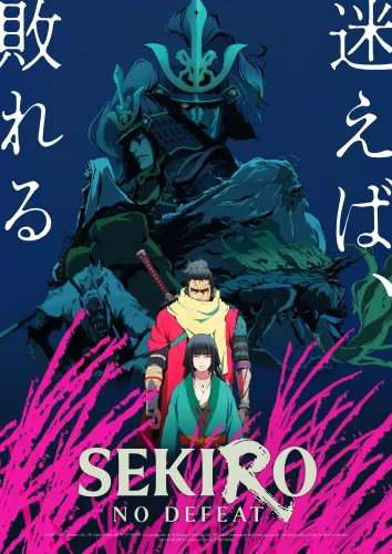 Imagem:Visual impressionante desenhado à mão de Sekiro: No Defeat. Fonte: Crunchyroll Na Blizi
